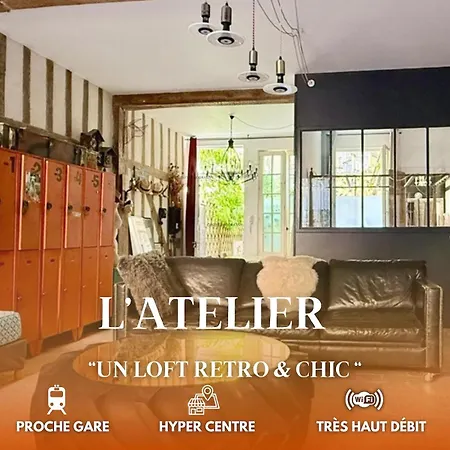 L'Atelier - Clim & Terrasse - Wifi - Plein Centre تروي